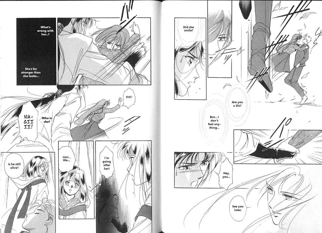 Page 6 Chapter 6 Vampire Princess Yui