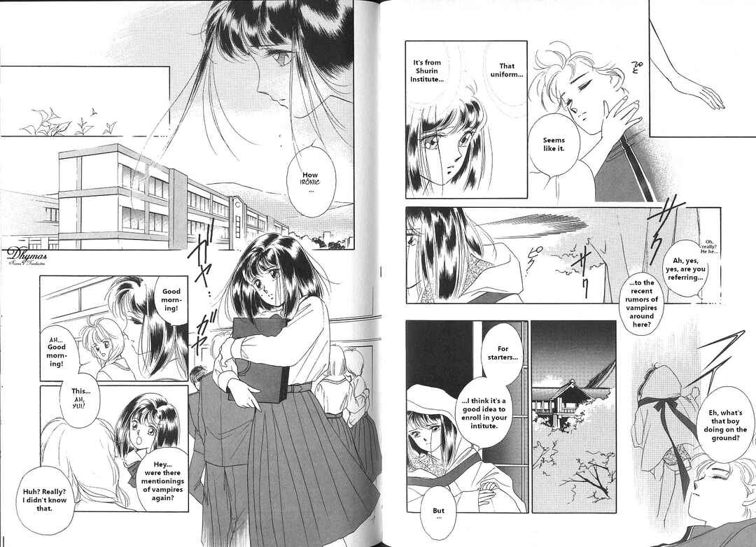 Page 7 Chapter 6 Vampire Princess Yui