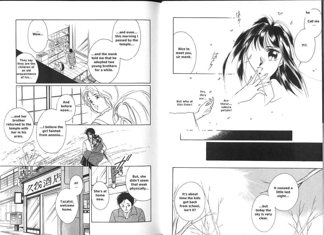 Page 11 Chapter 1 Vampire Princess Yui