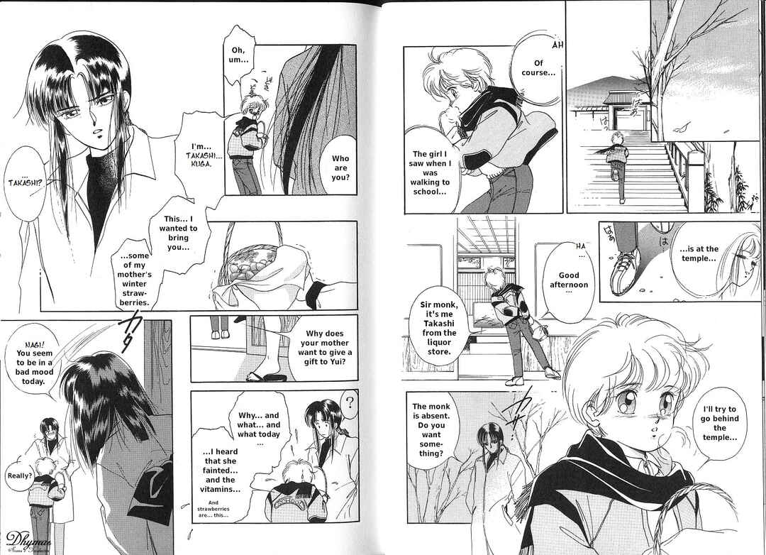 Page 12 Chapter 1 Vampire Princess Yui