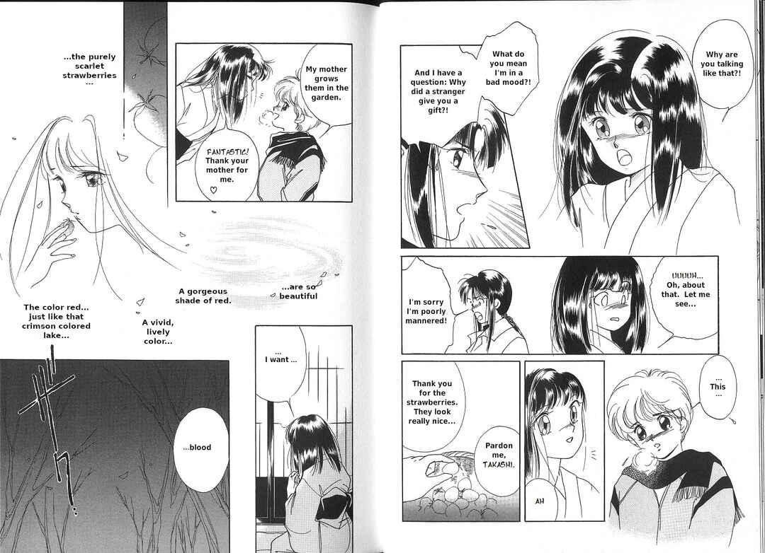Page 13 Chapter 1 Vampire Princess Yui