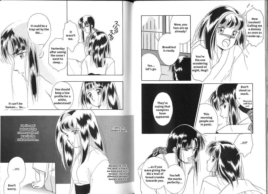 Page 16 Chapter 1 Vampire Princess Yui