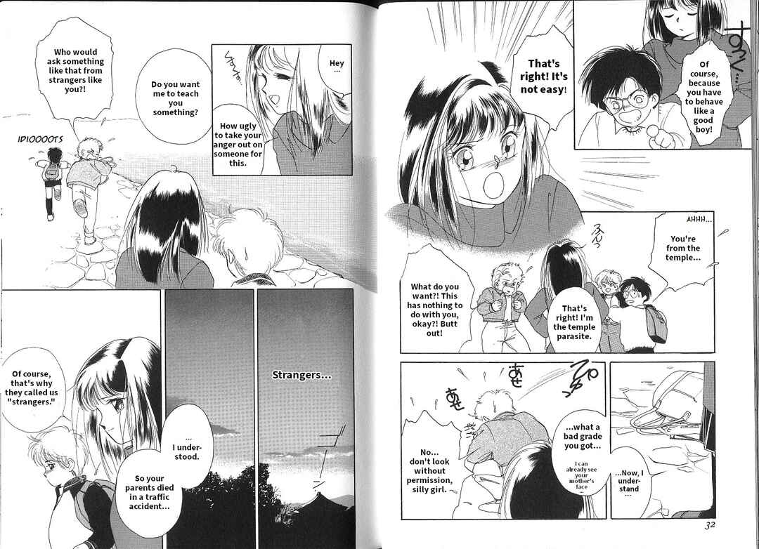 Page 18 Chapter 1 Vampire Princess Yui