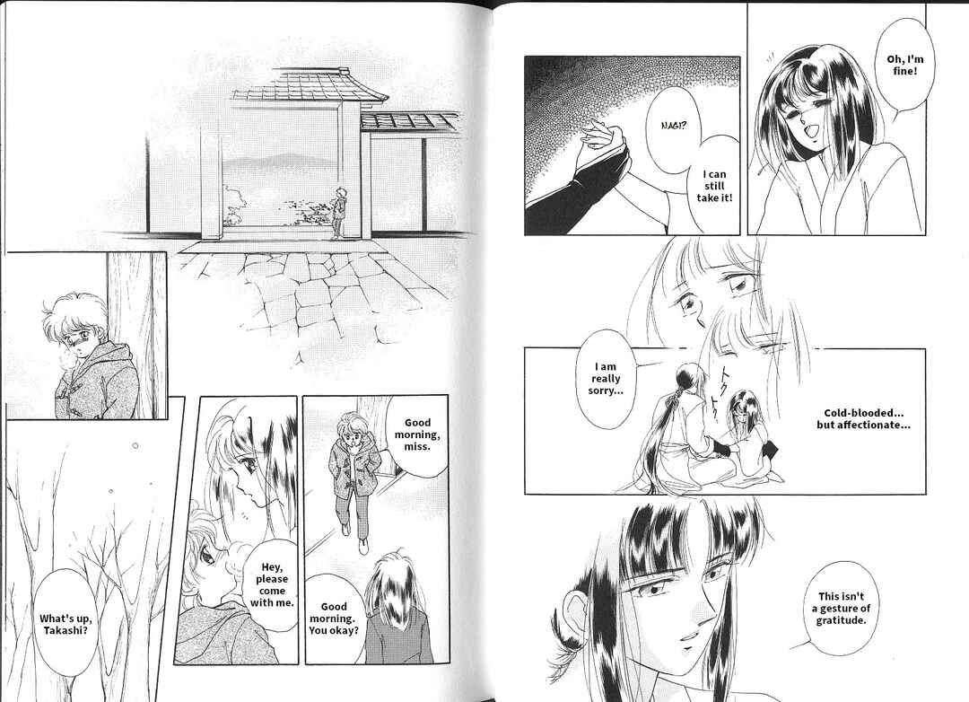 Page 24 Chapter 1 Vampire Princess Yui