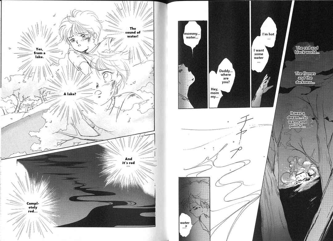 Page 26 Chapter 1 Vampire Princess Yui
