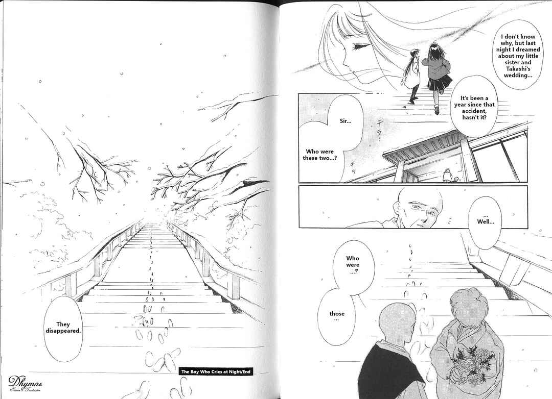 Page 38 Chapter 1 Vampire Princess Yui