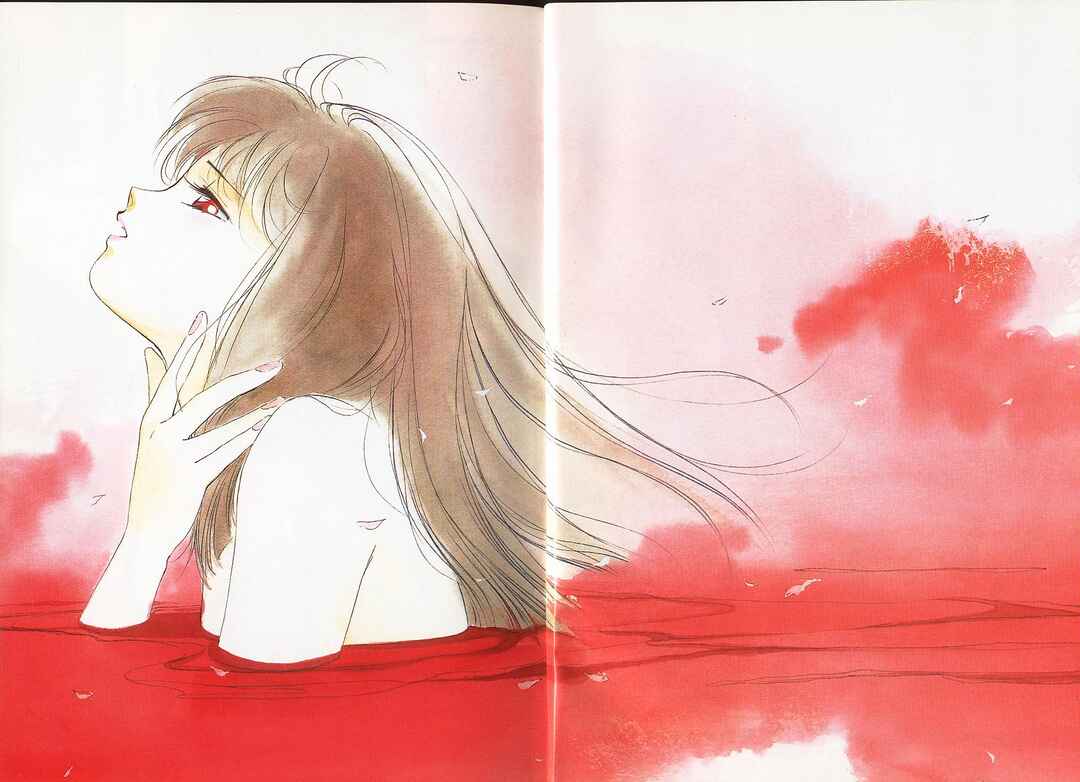 Page 4 Chapter 1 Vampire Princess Yui