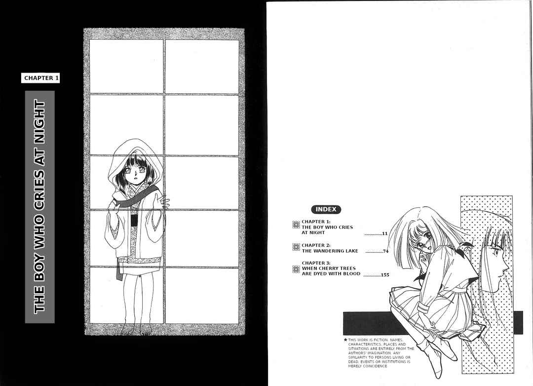 Page 7 Chapter 1 Vampire Princess Yui