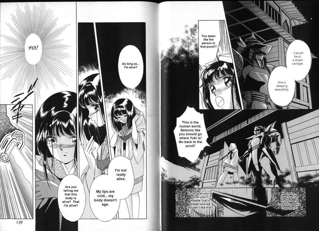Page 22 Chapter 3 Vampire Princess Yui