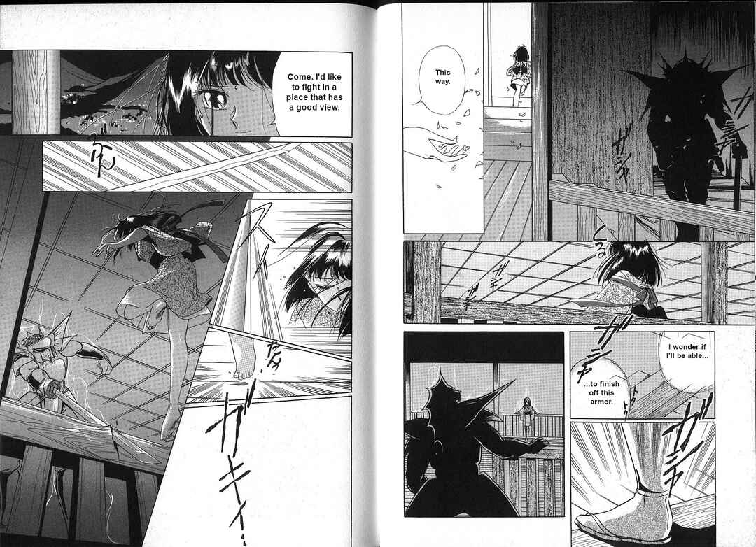 Page 25 Chapter 3 Vampire Princess Yui