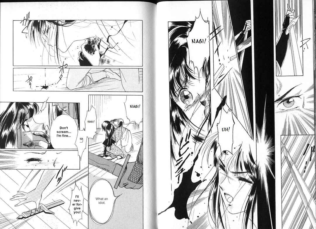 Page 29 Chapter 3 Vampire Princess Yui