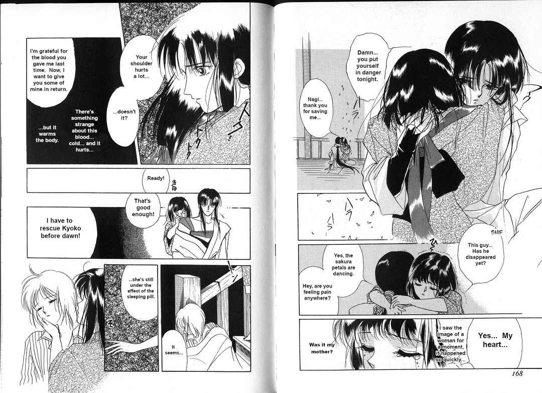 Page 37 Chapter 3 Vampire Princess Yui