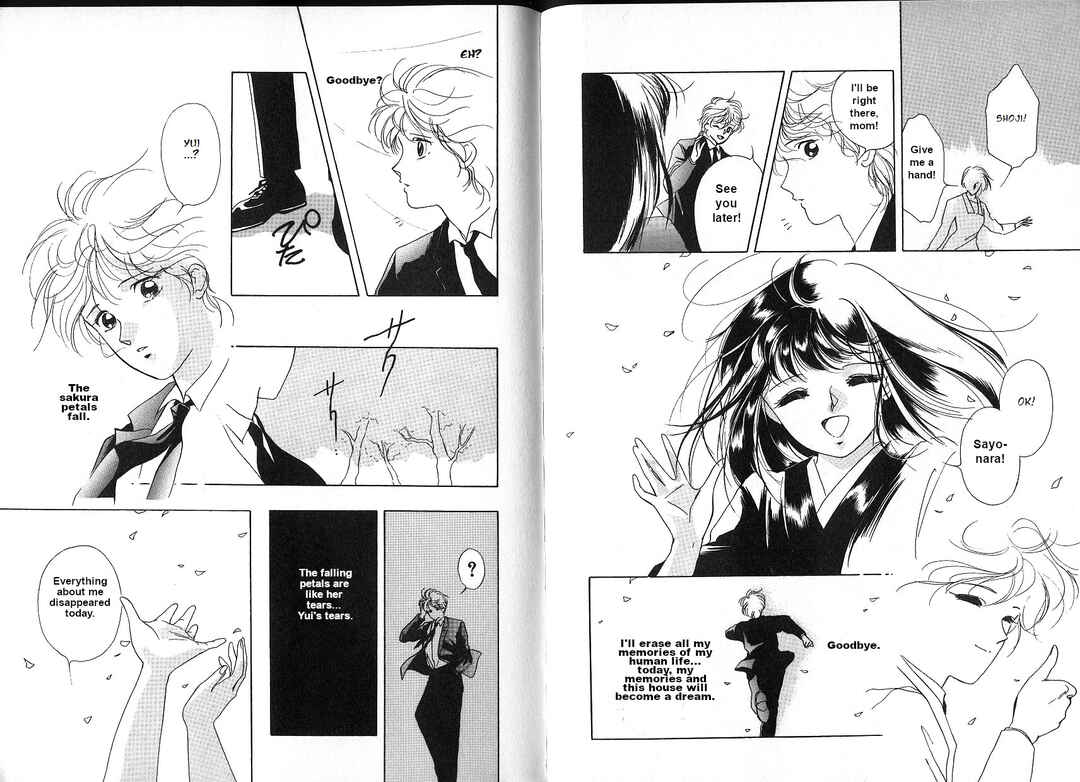 Page 44 Chapter 3 Vampire Princess Yui