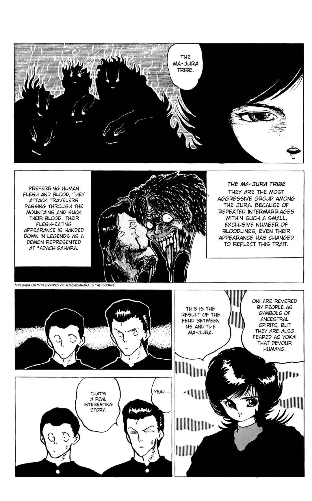 Page 14 Chapter Unknown_e0bb Mizuki of Jura