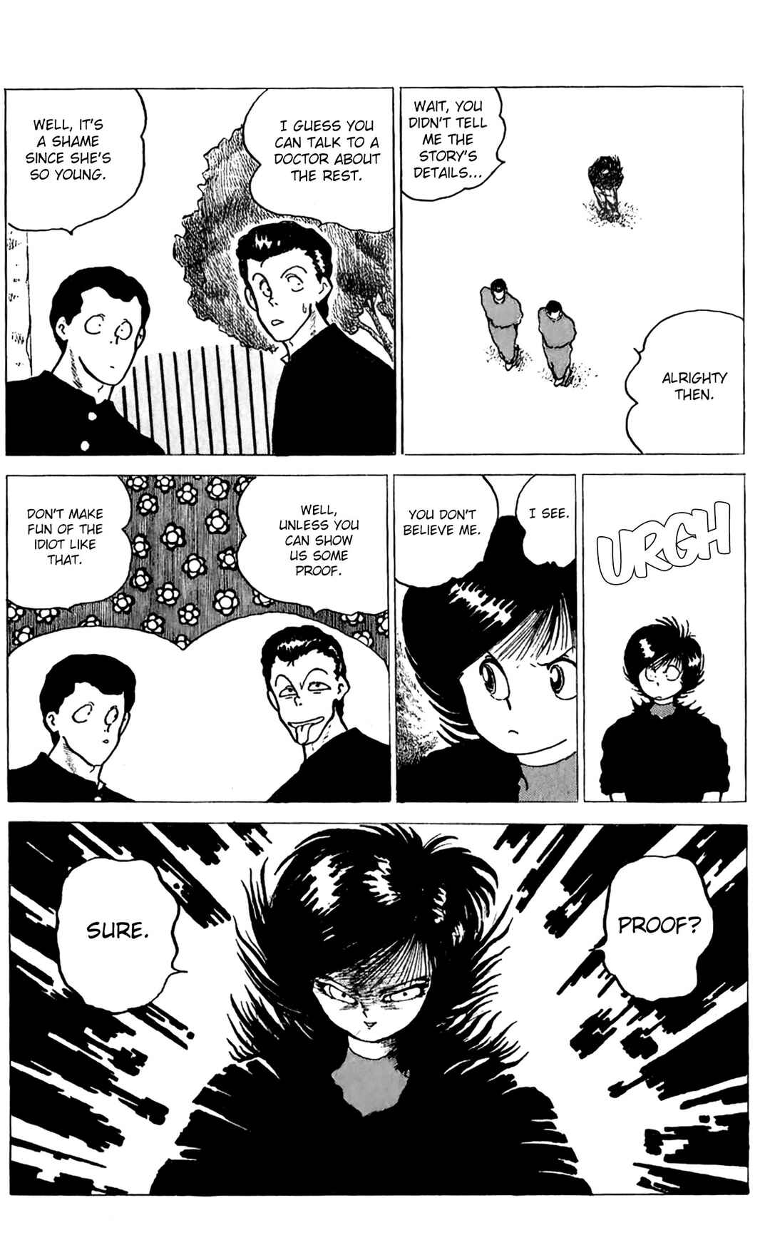 Page 15 Chapter Unknown_e0bb Mizuki of Jura