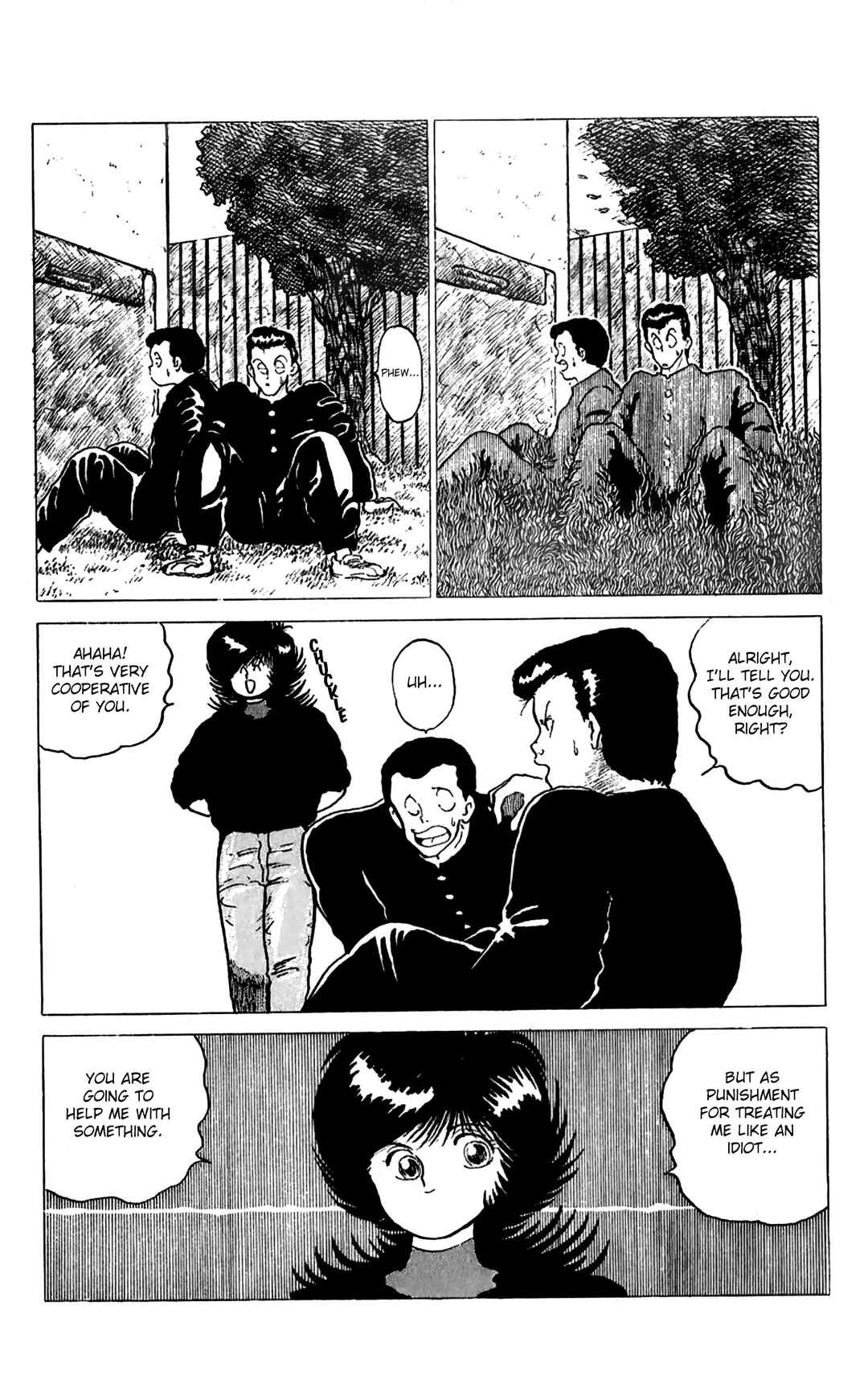 Page 17 Chapter Unknown_e0bb Mizuki of Jura