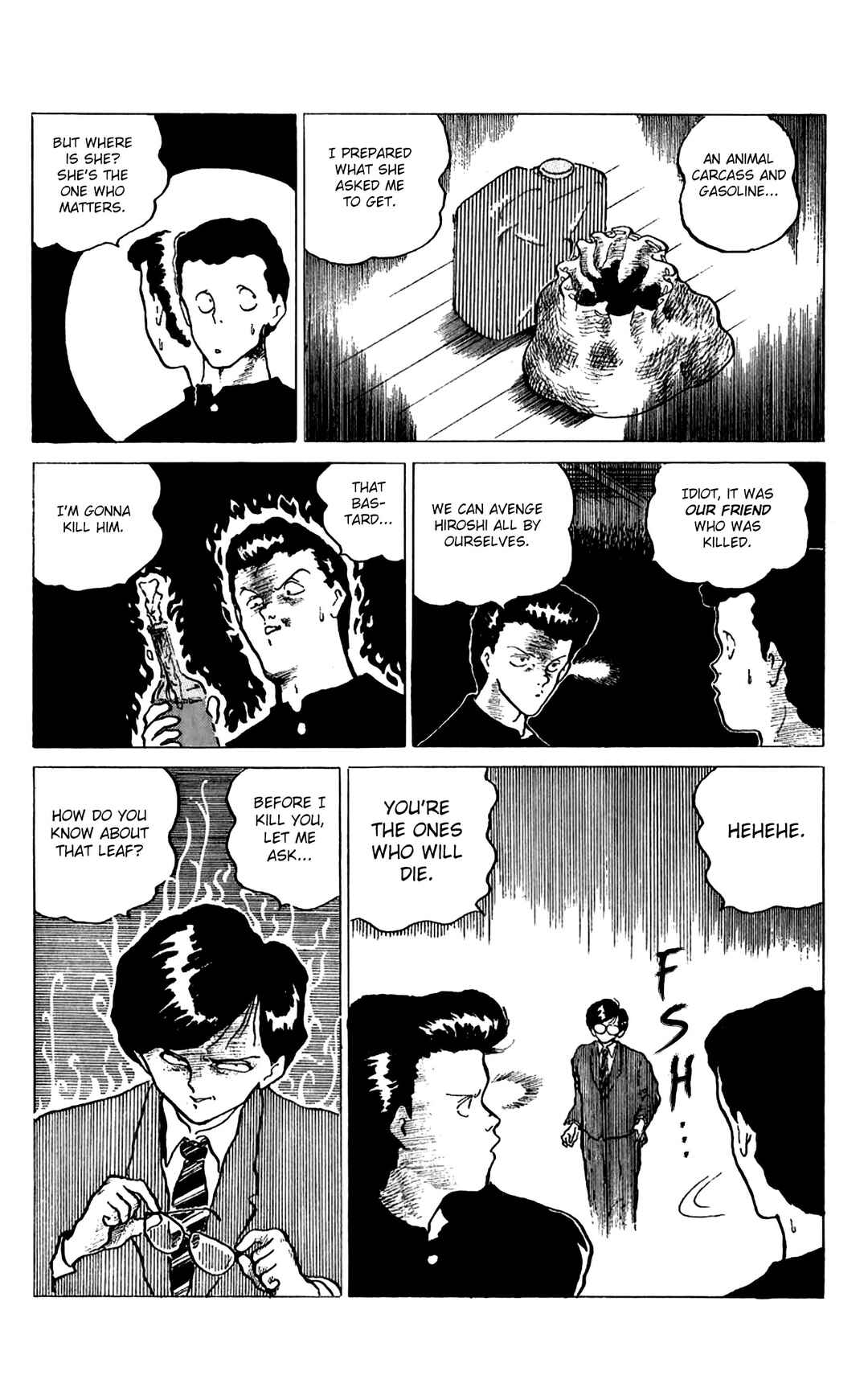Page 22 Chapter Unknown_e0bb Mizuki of Jura