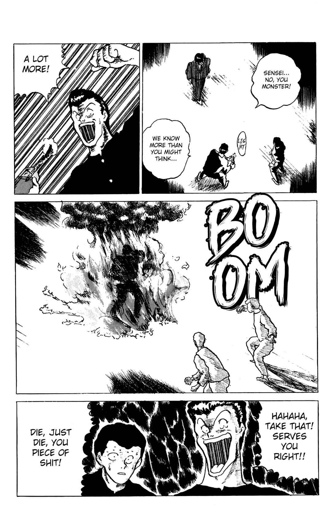 Page 23 Chapter Unknown_e0bb Mizuki of Jura
