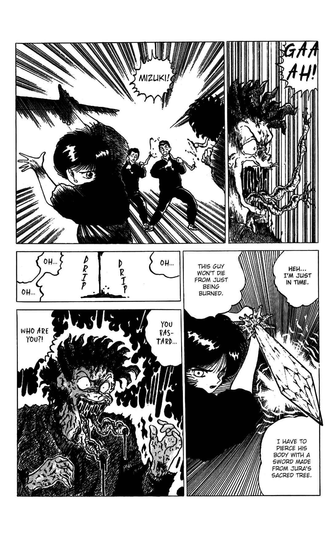 Page 25 Chapter Unknown_e0bb Mizuki of Jura