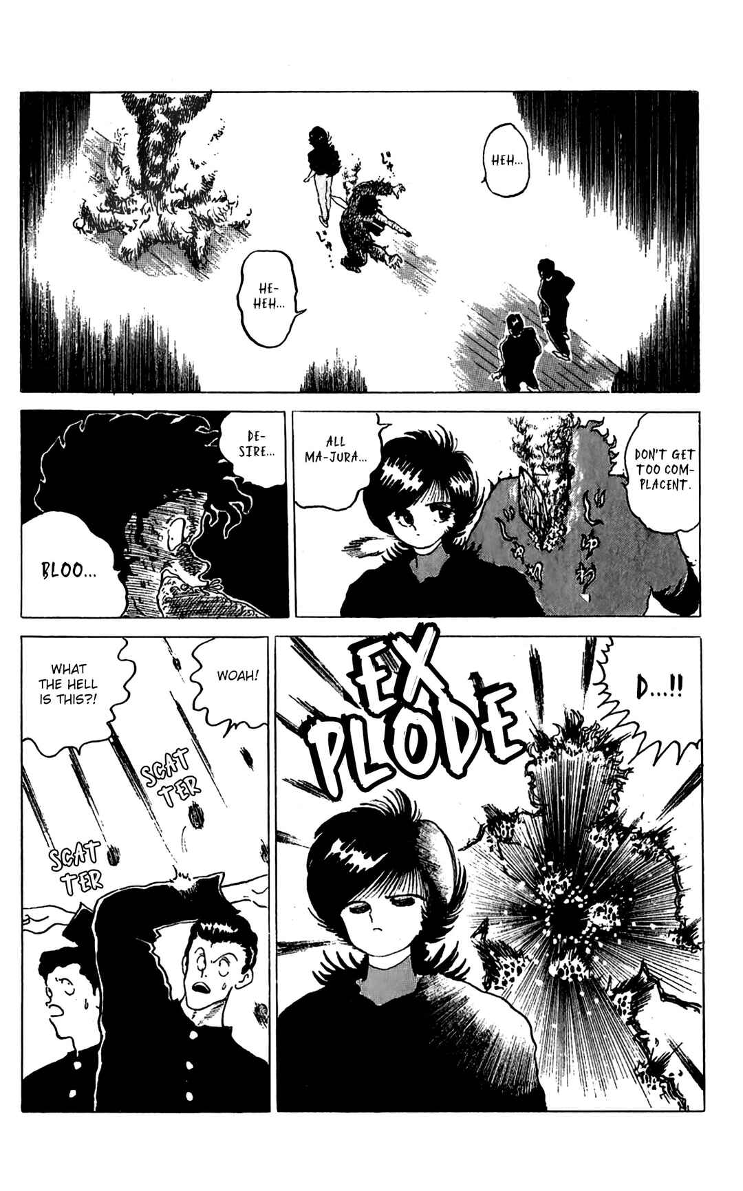 Page 28 Chapter Unknown_e0bb Mizuki of Jura