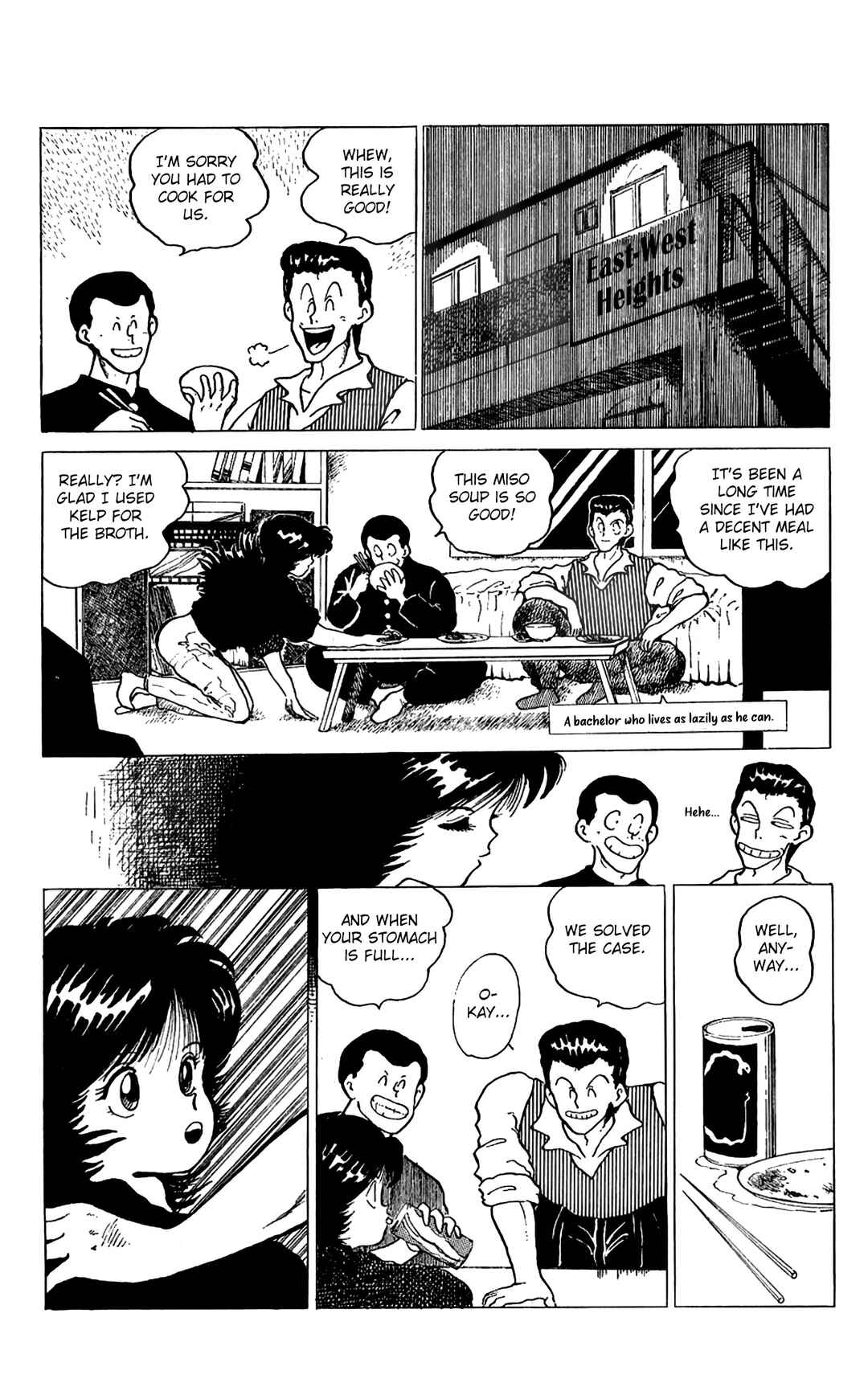 Page 30 Chapter Unknown_e0bb Mizuki of Jura