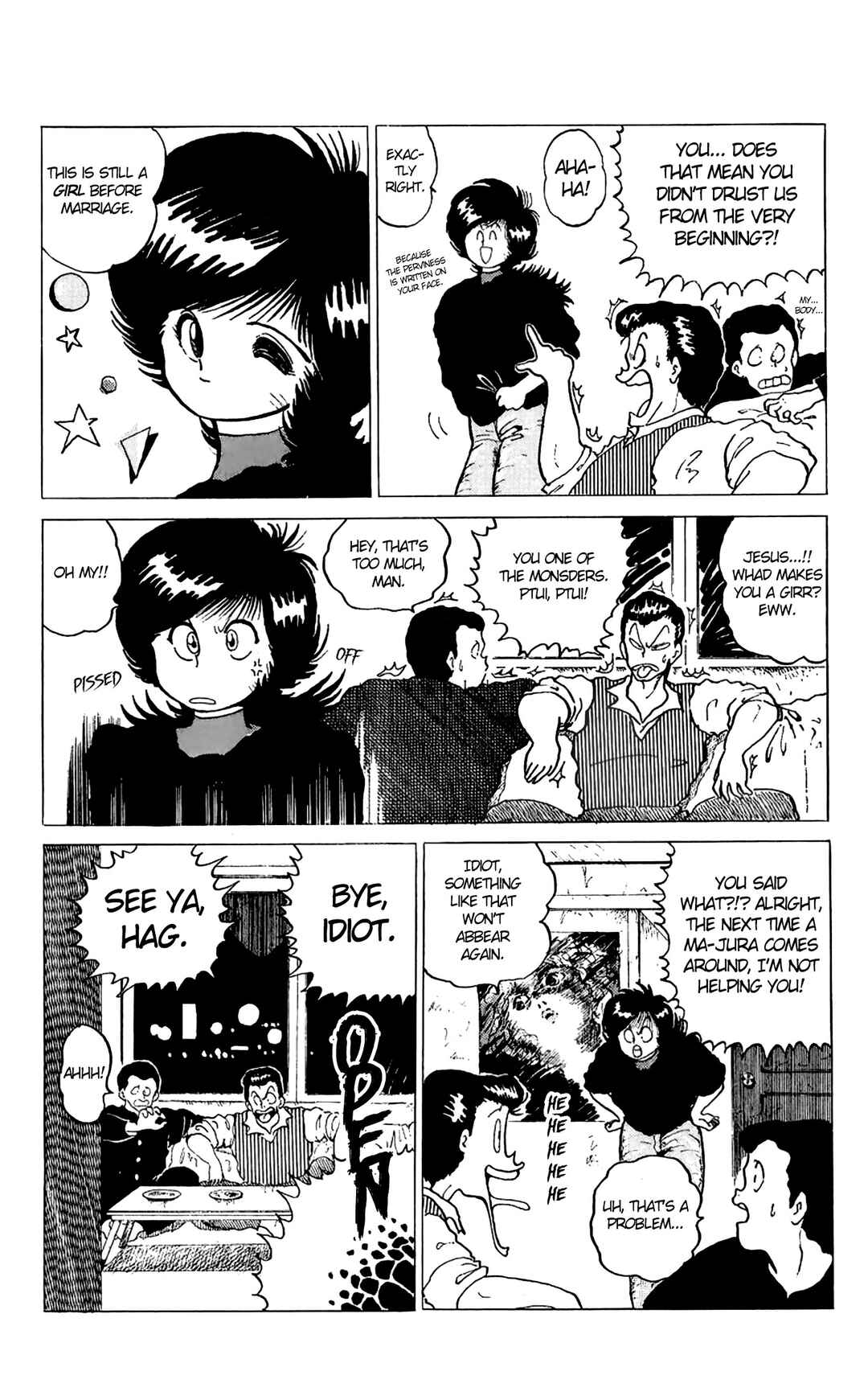 Page 32 Chapter Unknown_e0bb Mizuki of Jura