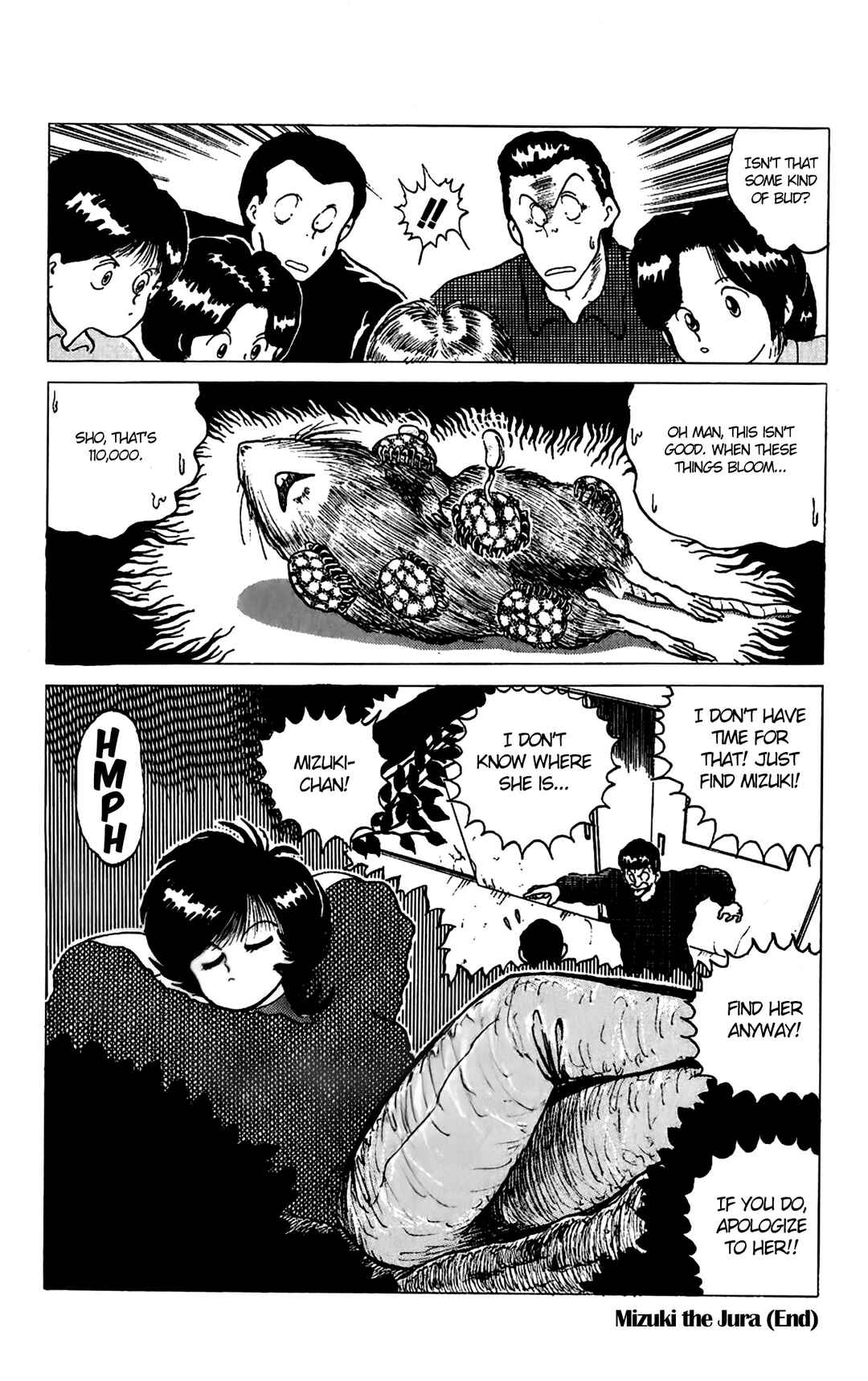 Page 35 Chapter Unknown_e0bb Mizuki of Jura
