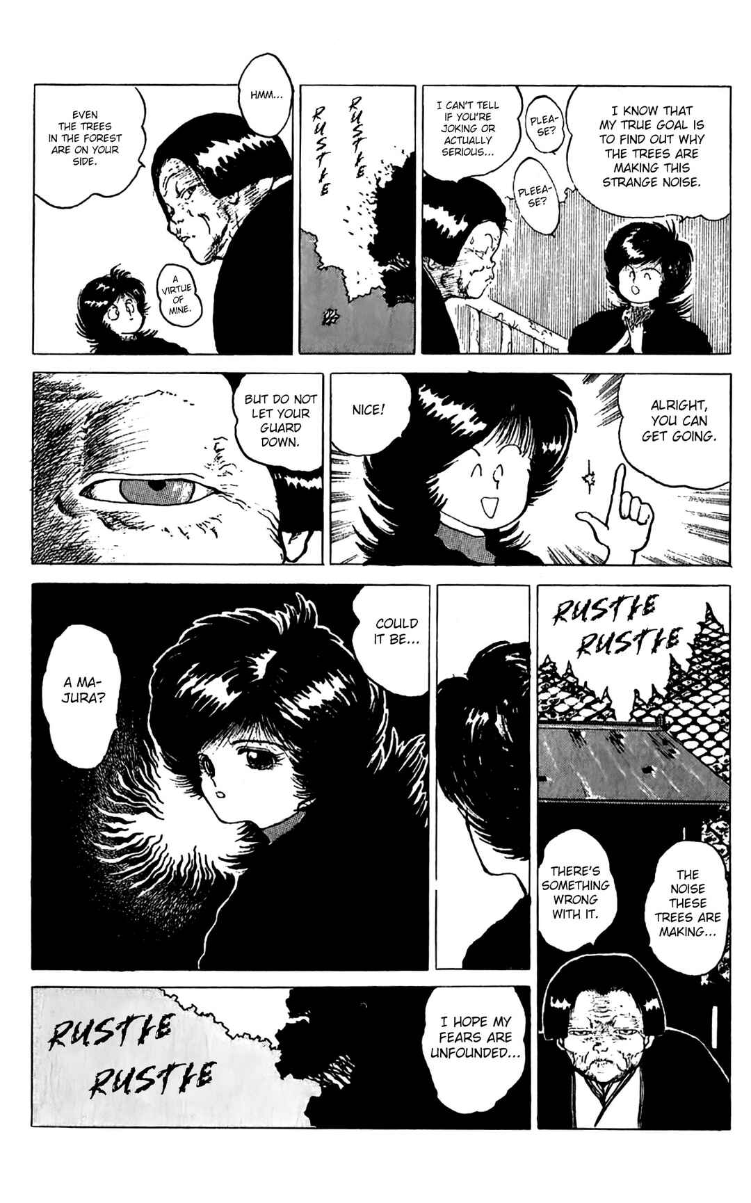 Page 5 Chapter Unknown_e0bb Mizuki of Jura