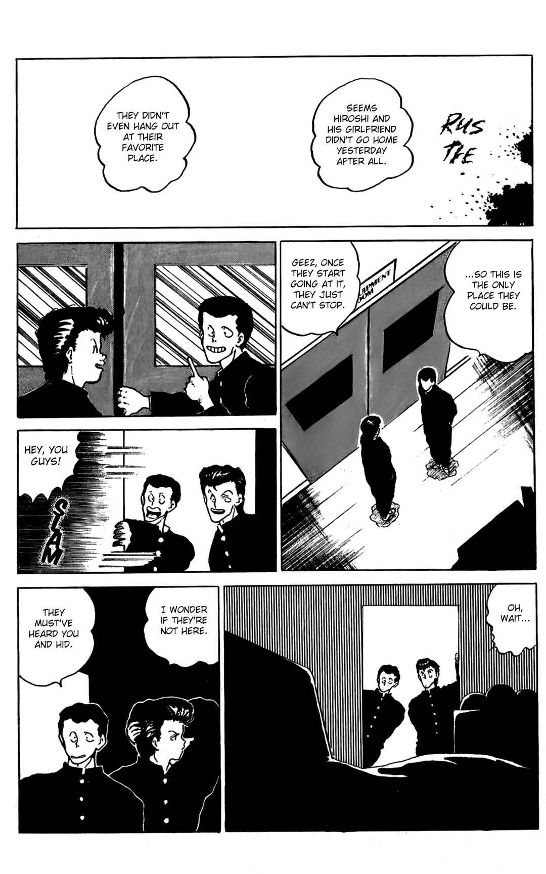 Page 7 Chapter Unknown_e0bb Mizuki of Jura