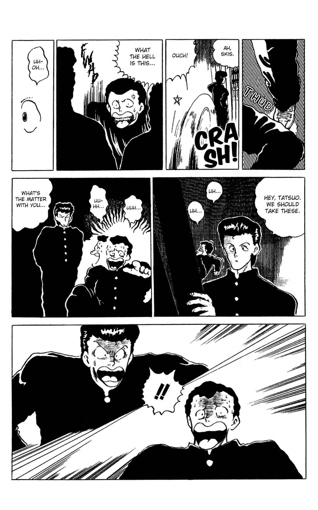 Page 8 Chapter Unknown_e0bb Mizuki of Jura