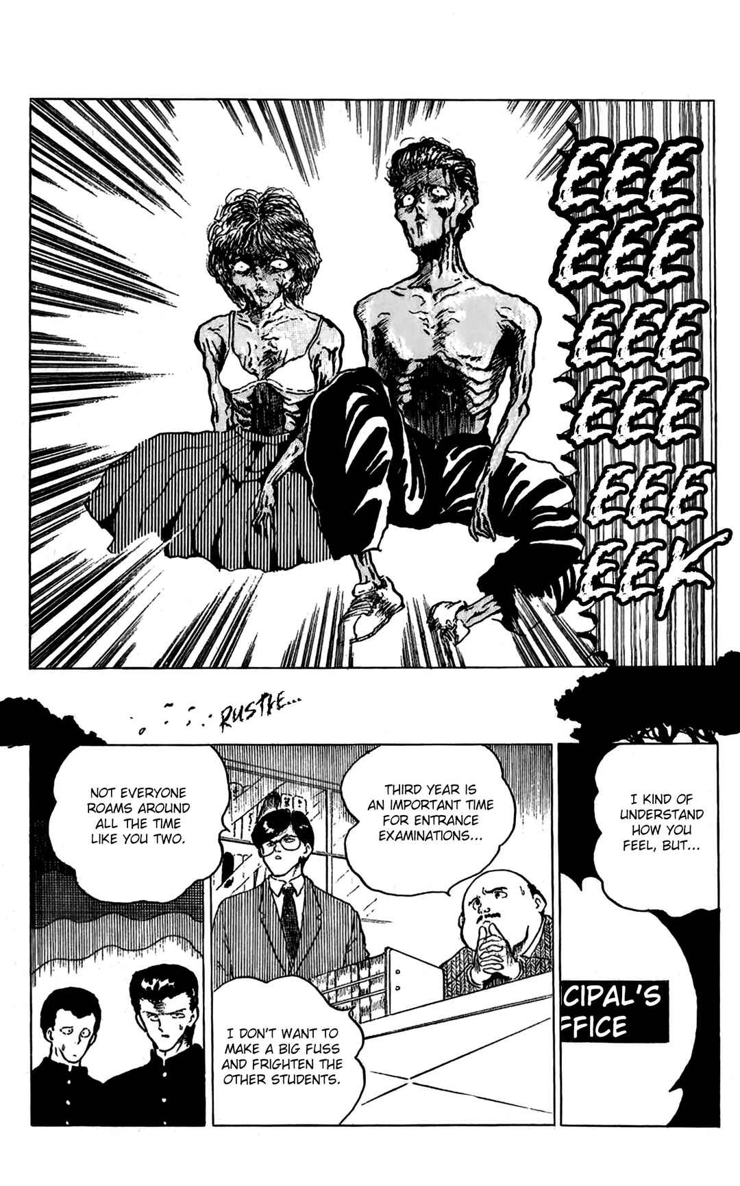 Page 9 Chapter Unknown_e0bb Mizuki of Jura