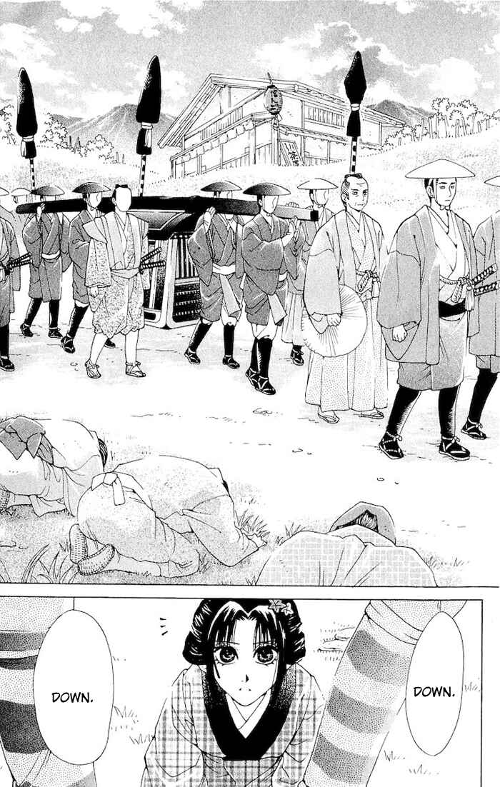 Page 48 Chapter 2 Kagerou Inazuma Mizu no Tsuki