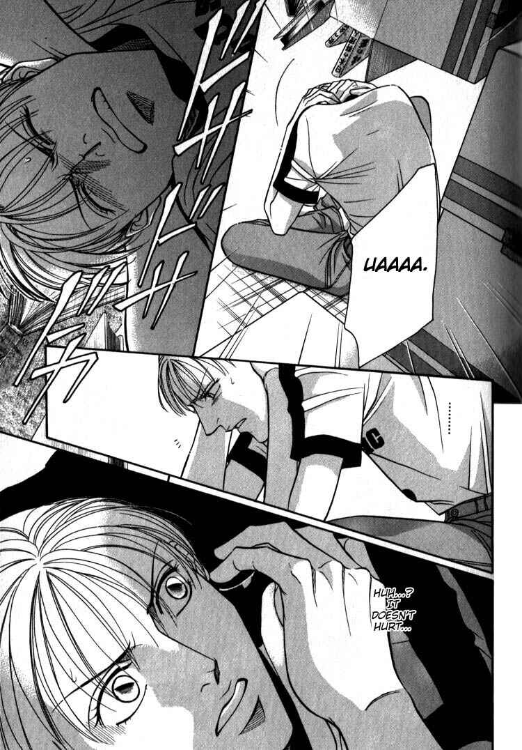 Page 14 Chapter 8 Umaimon Kuwasero!
