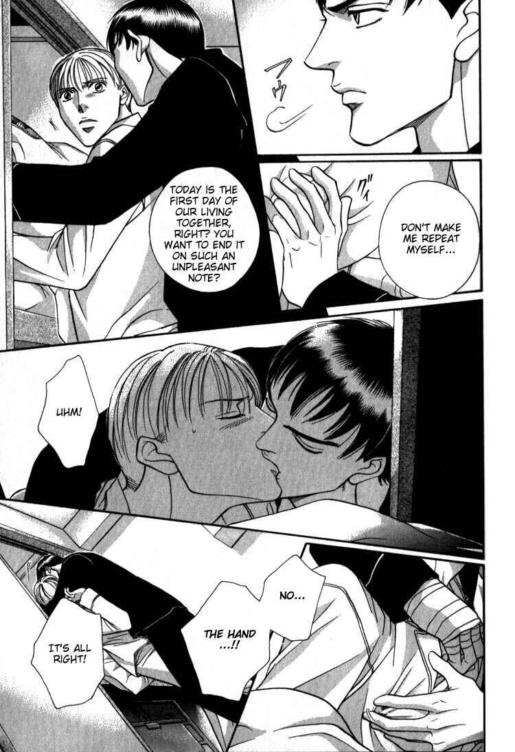 Page 26 Chapter 8 Umaimon Kuwasero!