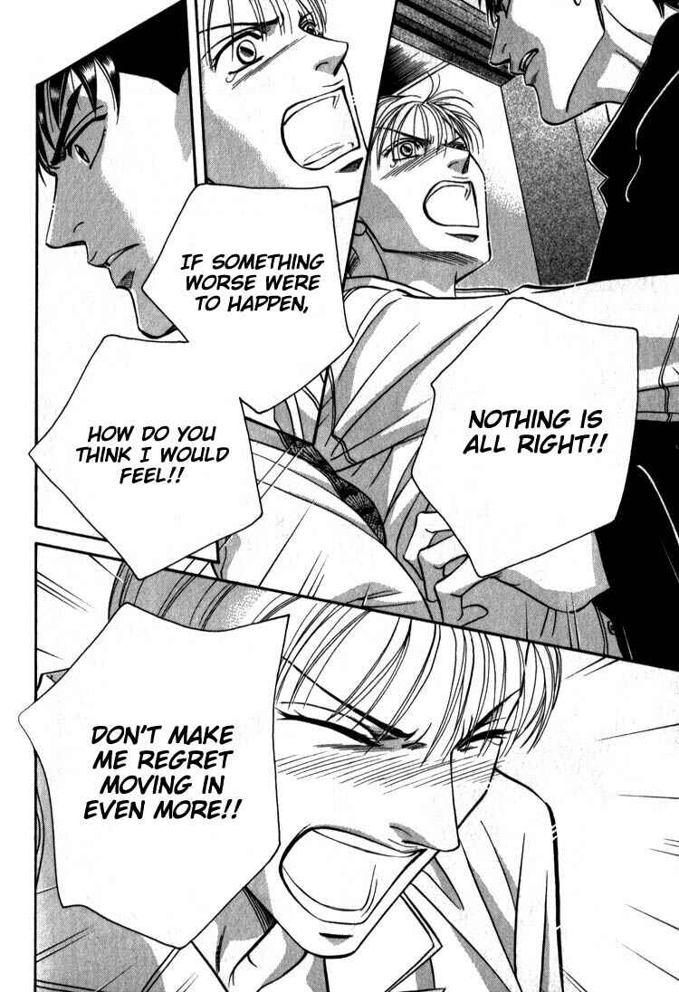 Page 27 Chapter 8 Umaimon Kuwasero!