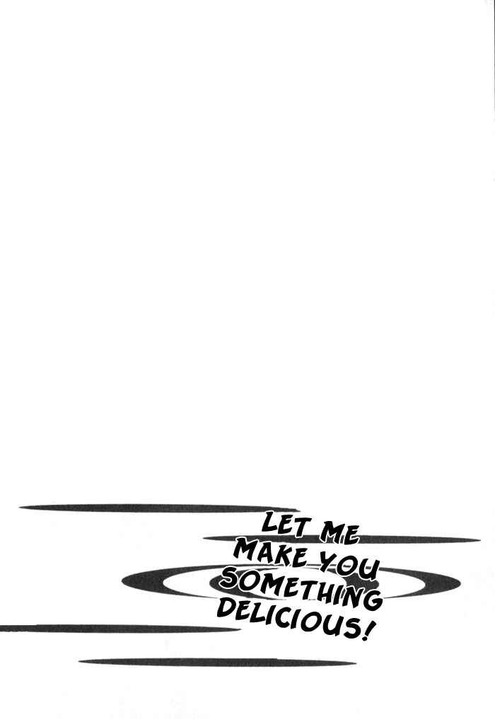 Page 1 Chapter 3 Umaimon Kuwasero!