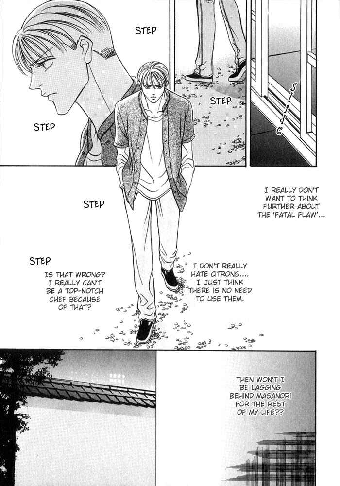 Page 10 Chapter 3 Umaimon Kuwasero!