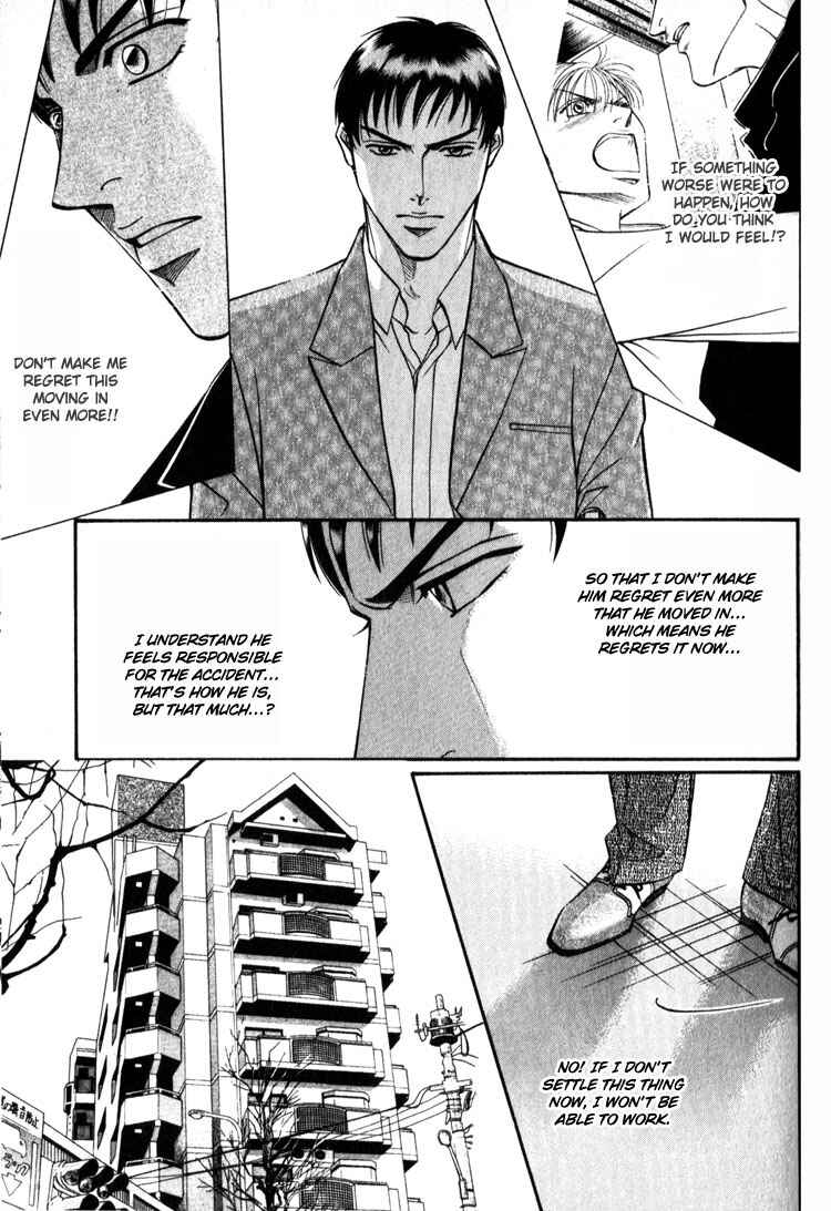 Page 4 Chapter 9 Umaimon Kuwasero!