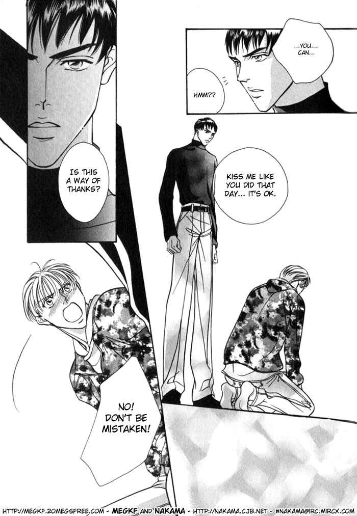 Page 29 Chapter 2 Umaimon Kuwasero!