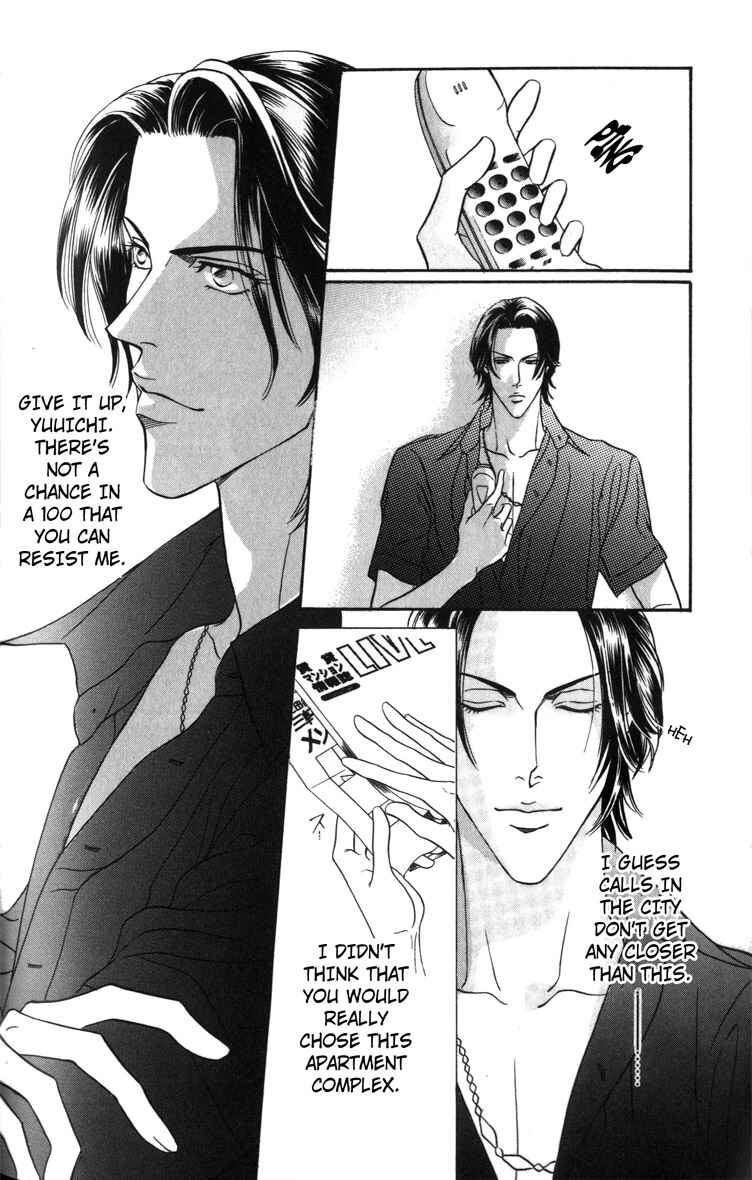 Page 30 Chapter 4.5 Umaimon Kuwasero!