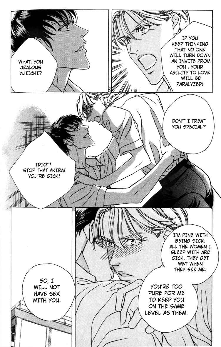 Page 8 Chapter 4.5 Umaimon Kuwasero!