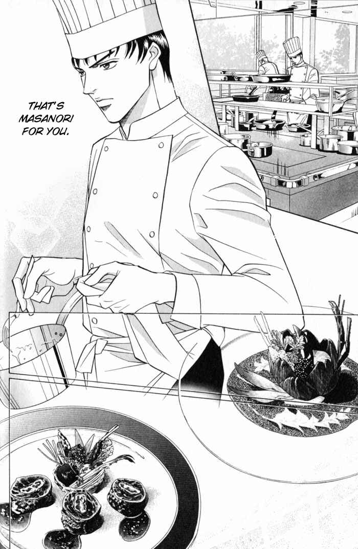 Page 24 Chapter 5 Umaimon Kuwasero!