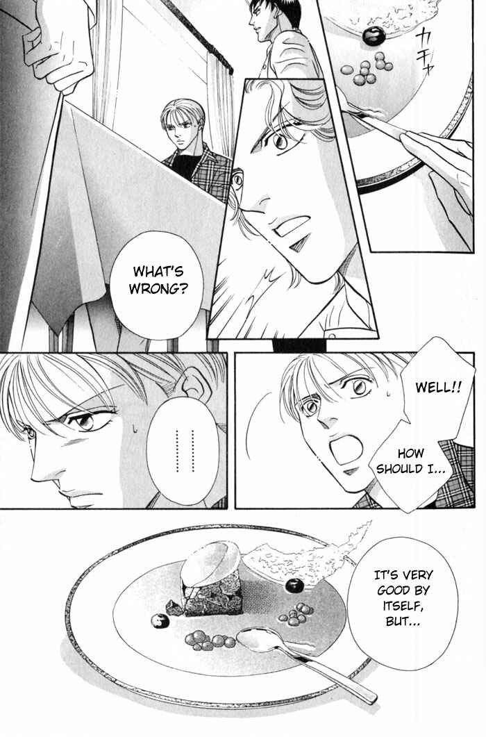 Page 29 Chapter 5 Umaimon Kuwasero!