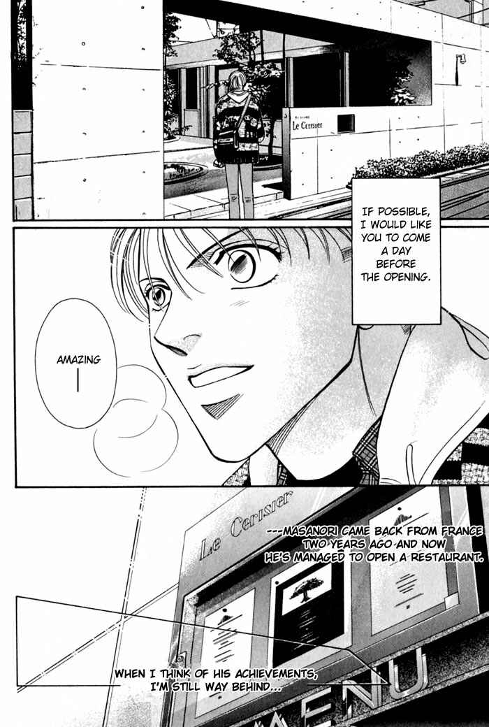 Page 8 Chapter 5 Umaimon Kuwasero!