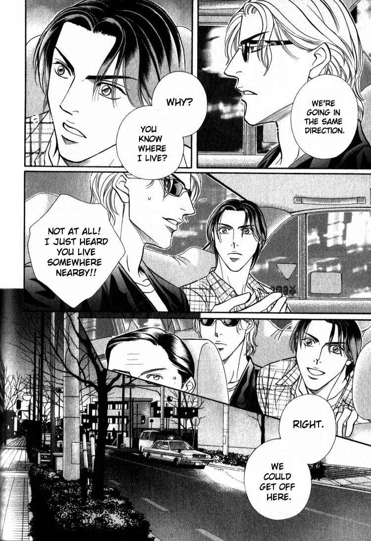 Page 18 Chapter 9.5 Umaimon Kuwasero!