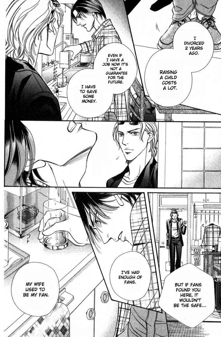 Page 22 Chapter 9.5 Umaimon Kuwasero!