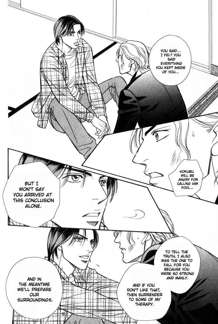 Page 28 Chapter 9.5 Umaimon Kuwasero!