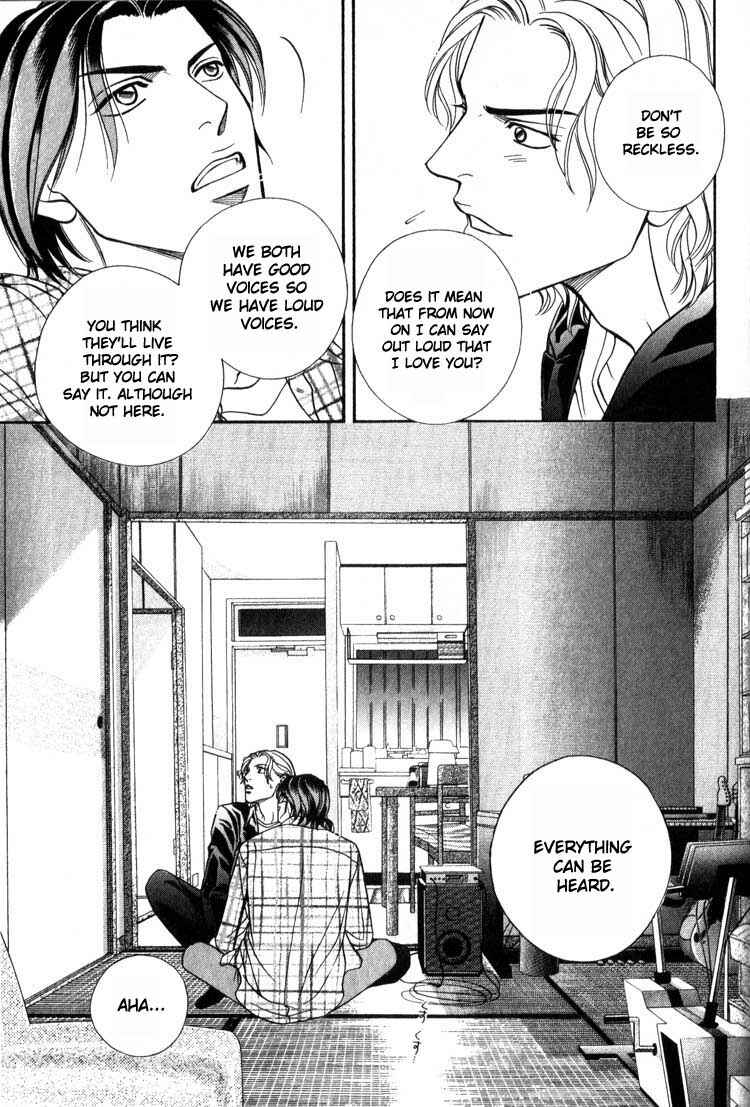 Page 29 Chapter 9.5 Umaimon Kuwasero!