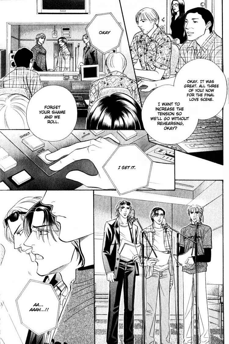 Page 3 Chapter 9.5 Umaimon Kuwasero!
