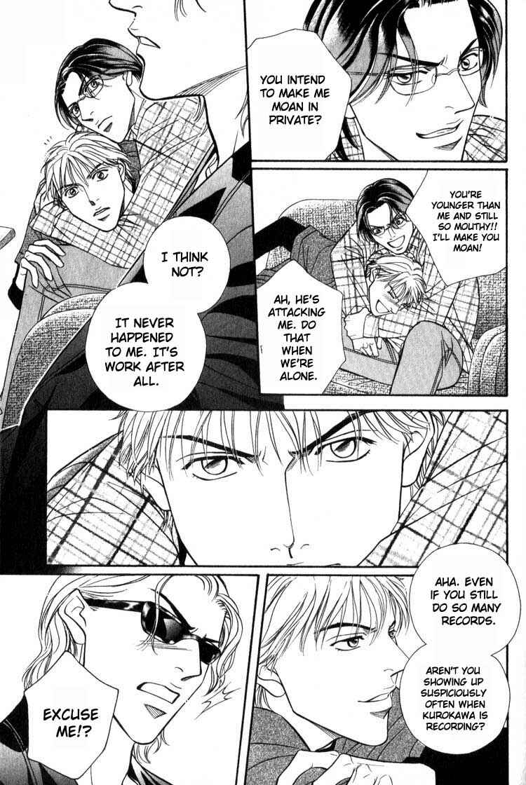 Page 9 Chapter 9.5 Umaimon Kuwasero!